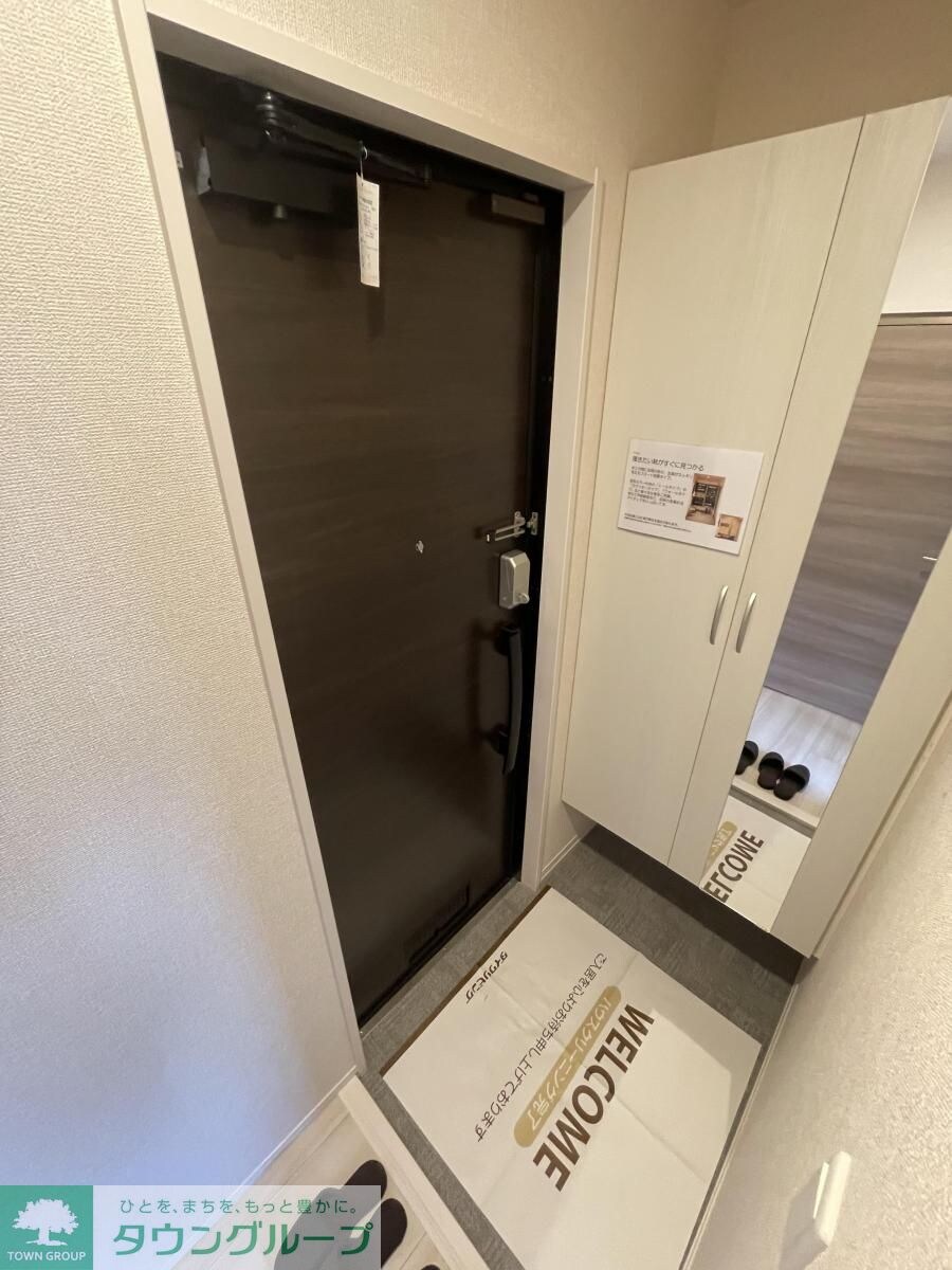 Ｓｏｌａｎａ IIの物件内観写真