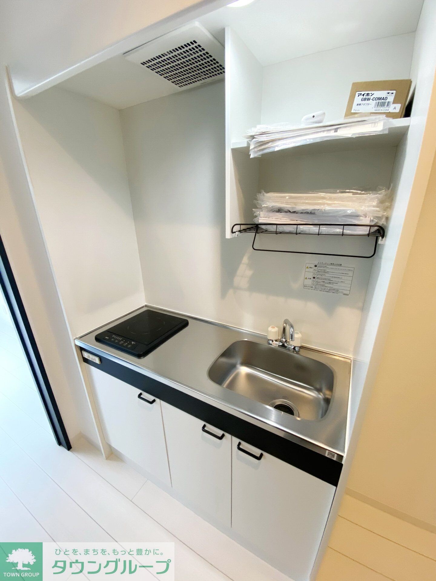 エミネックス与野本町III　A棟の物件内観写真