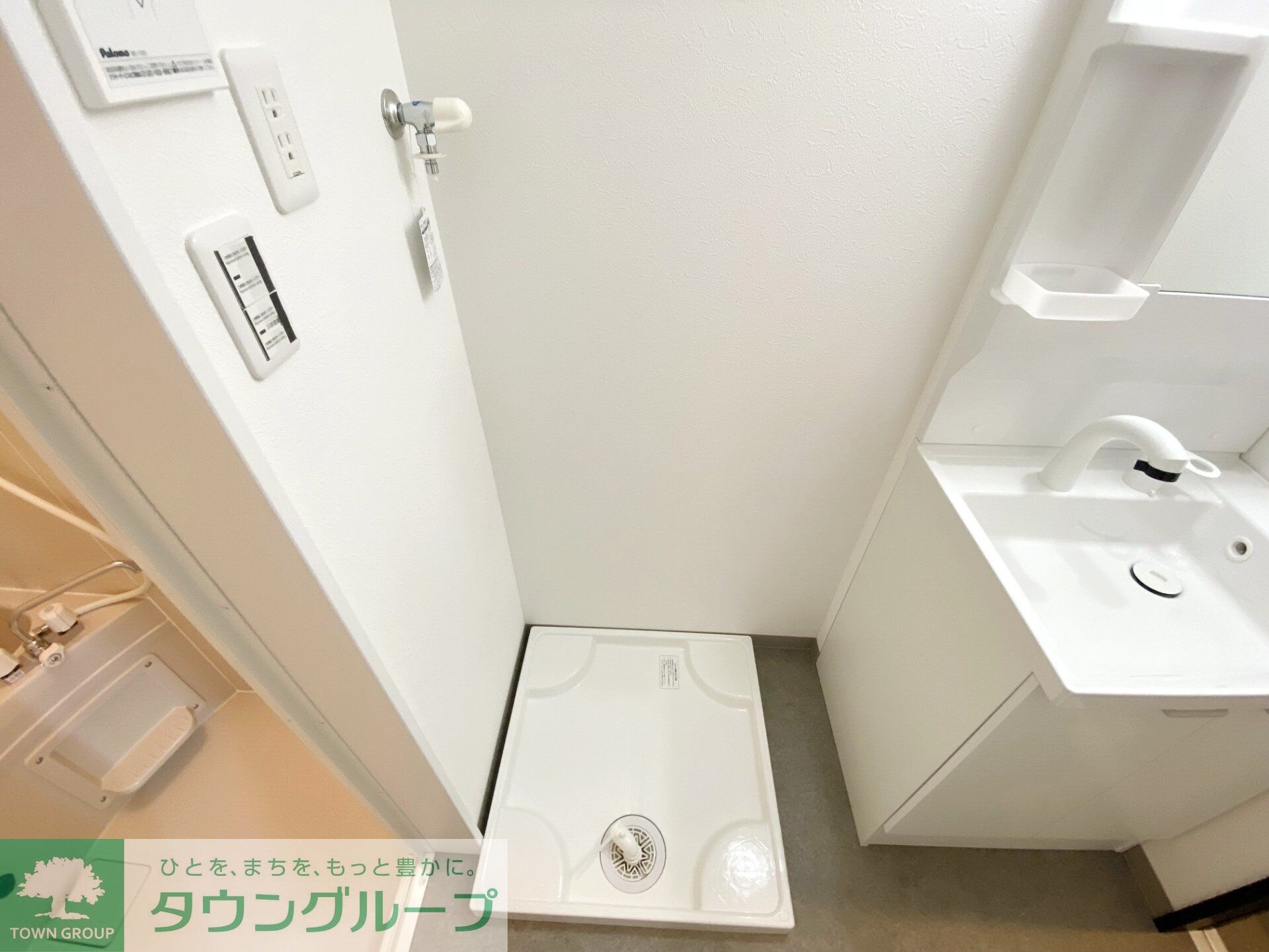 エミネックス与野本町III　A棟の物件内観写真