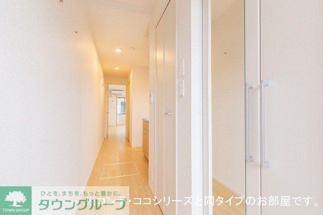 サン・ヴェールIIの物件内観写真