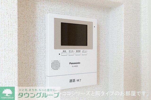 サン・ヴェールIIの物件内観写真