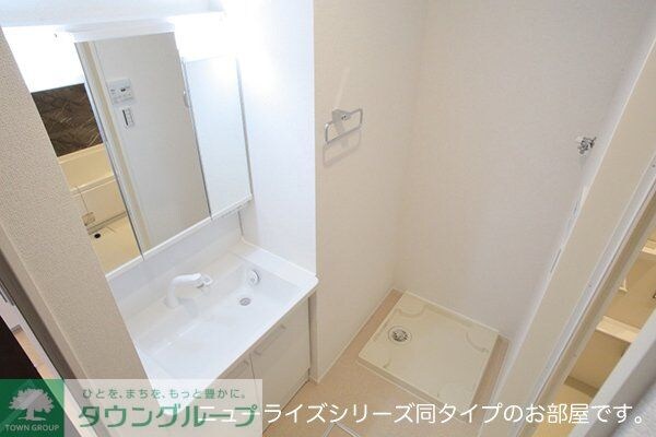 ヴィラ・アルジャンテの物件内観写真