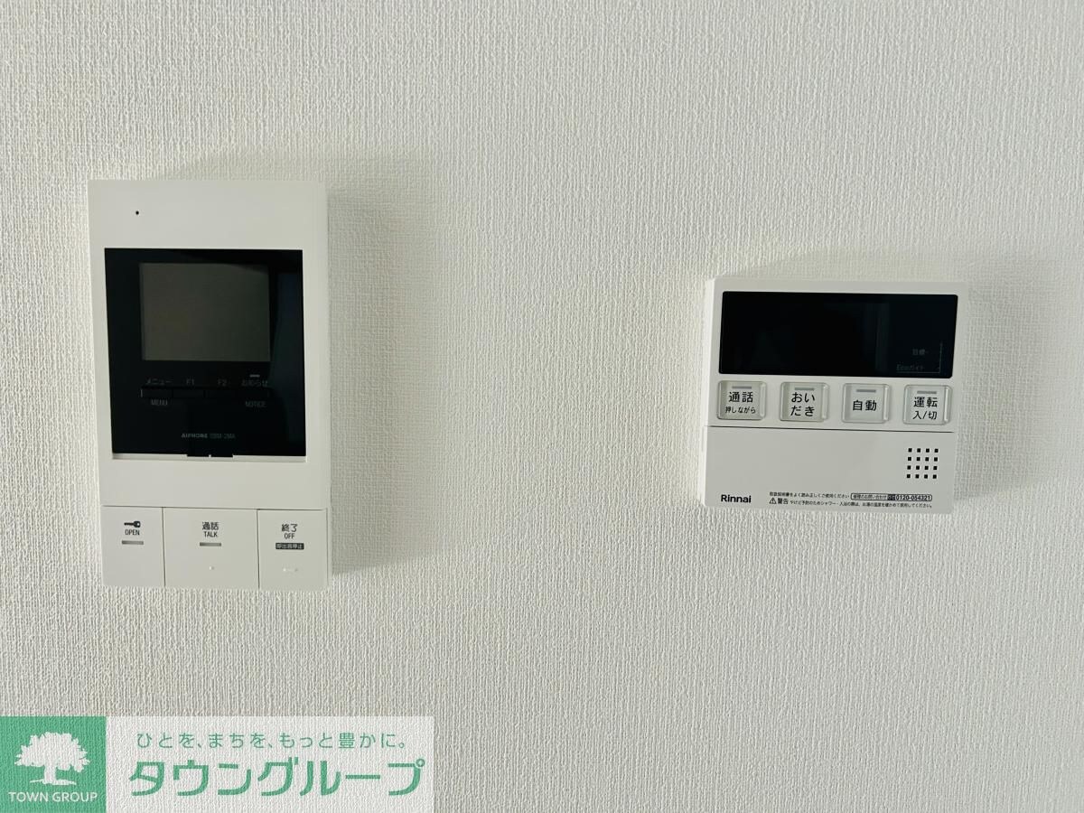 ヴィラ鴻巣の物件内観写真