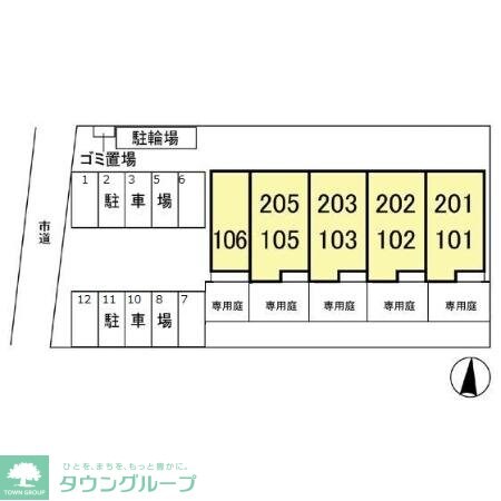 エクセレンテの物件内観写真