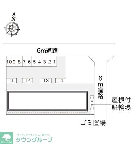 レオパレスシャルマンの物件内観写真