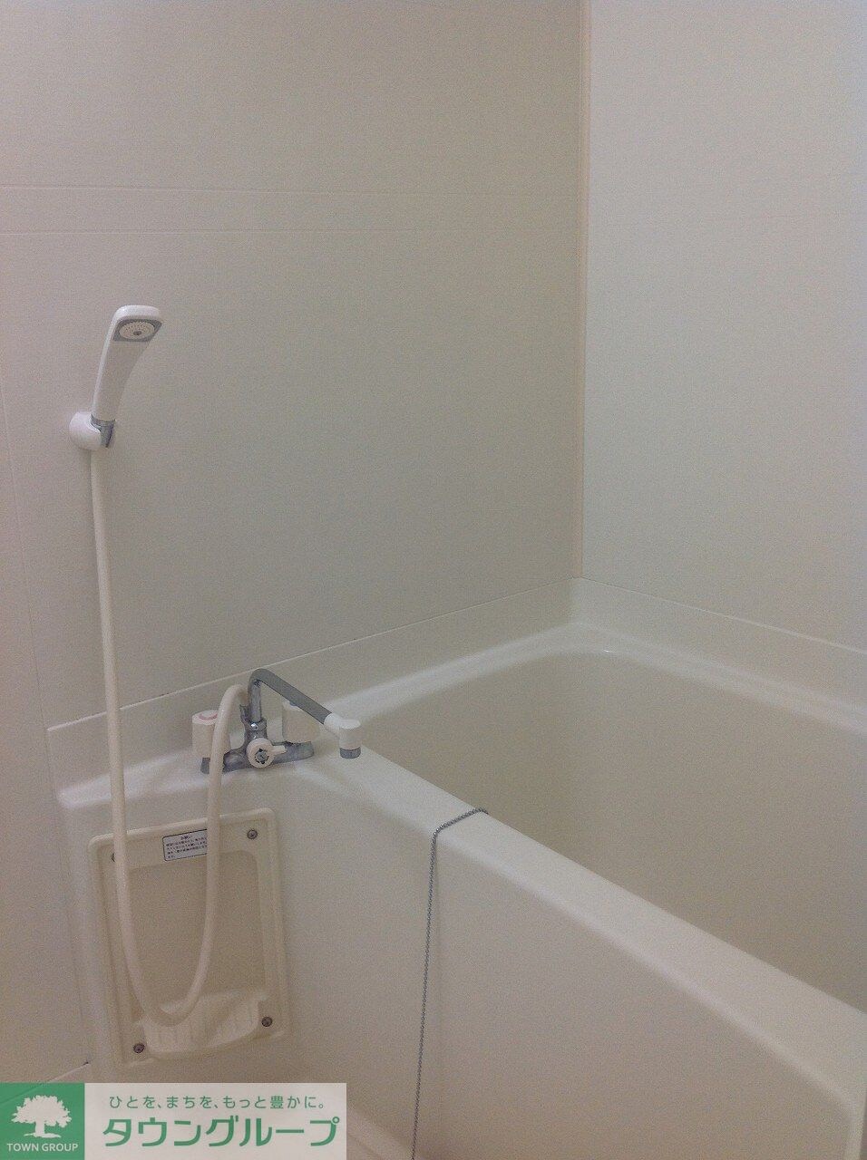 レオパレスシャルマンの物件内観写真