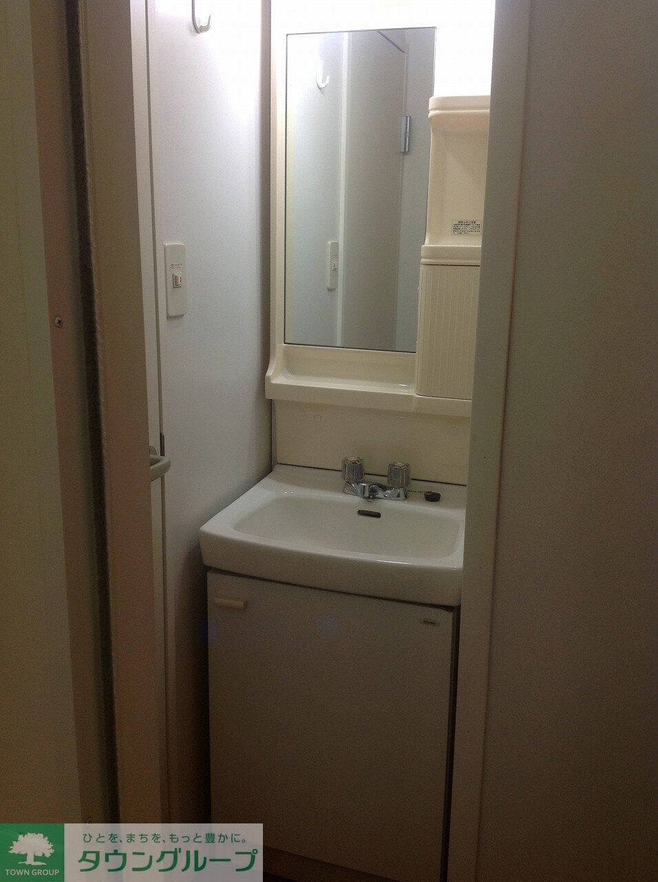 レオパレスシャルマンの物件内観写真