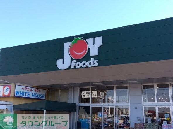 レオパレスシャルマンの物件内観写真