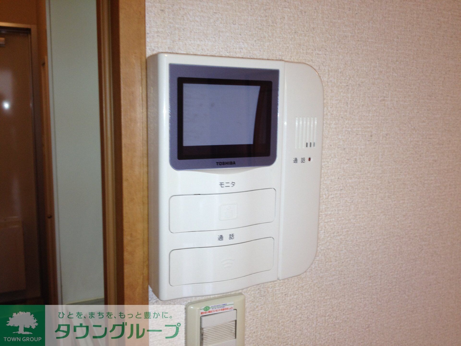 レオパレスインターハイツの物件内観写真