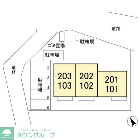 シームリーの物件内観写真