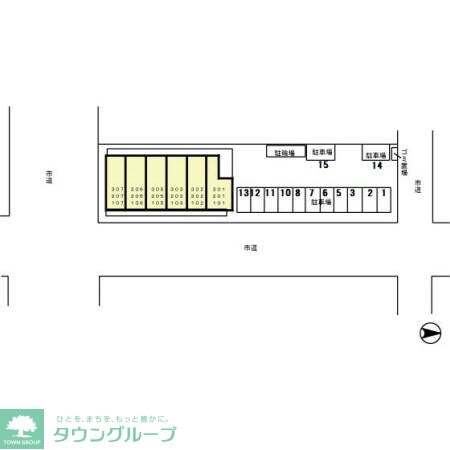 パークレジデンス中央の物件内観写真