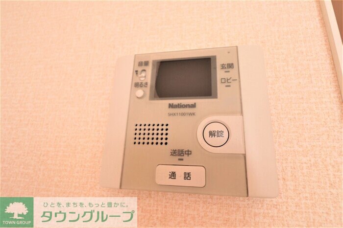 パークレジデンス中央の物件内観写真