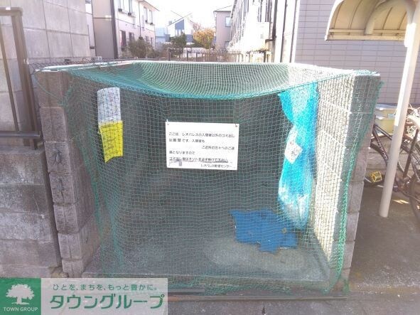 レオパレスシャルマンの物件内観写真