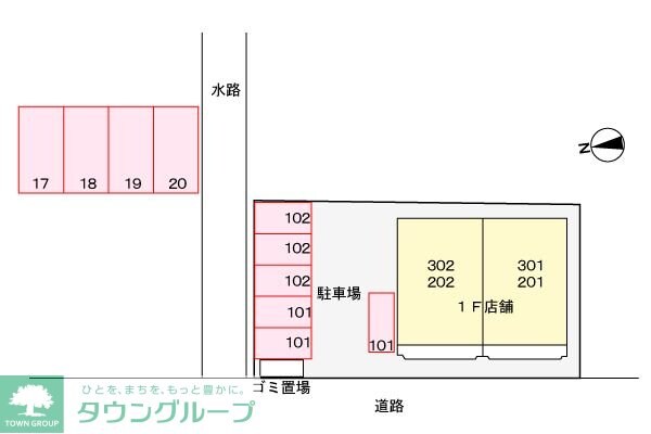 ヴィレッジ愛の物件内観写真