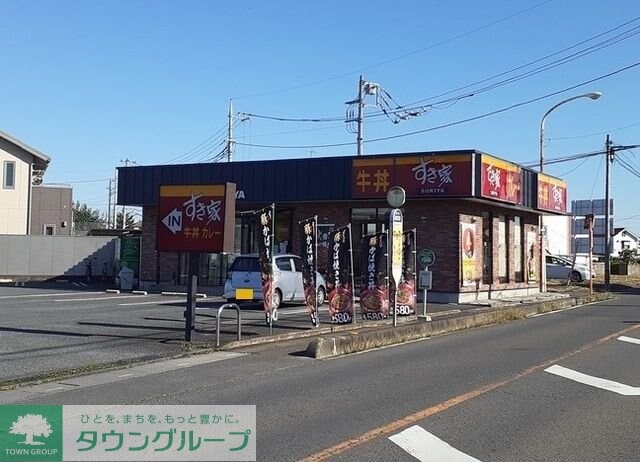 ヴィレッジ愛の物件内観写真