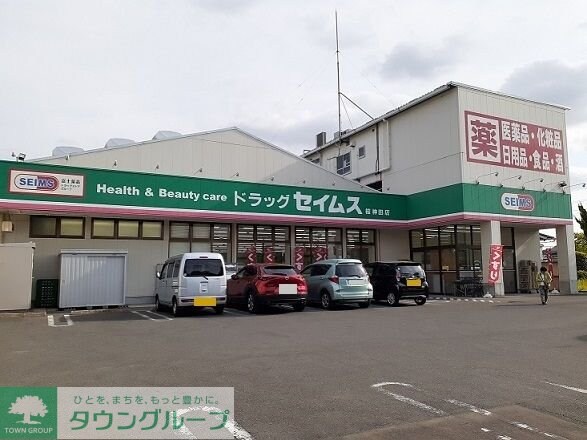 ヴィレッジ愛の物件内観写真