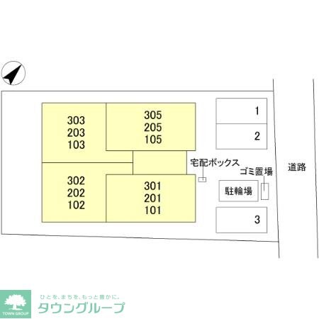 ノーブルラフィネ愛宕の物件内観写真