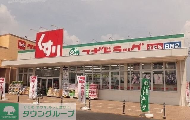 レジデンス　ＫＡＳＵＫＡＢＥの物件内観写真