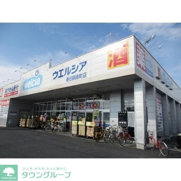 レジデンス　ＫＡＳＵＫＡＢＥの物件内観写真