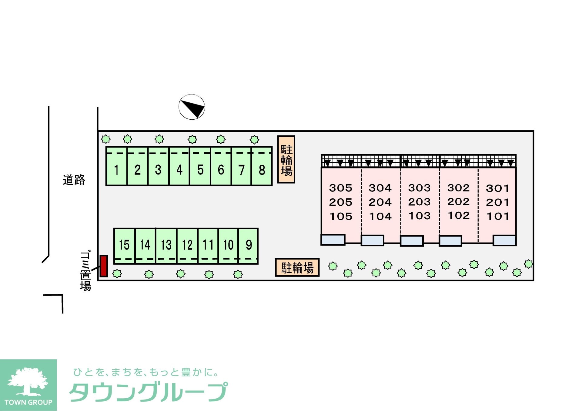 レジデンス　ＫＡＳＵＫＡＢＥの物件内観写真