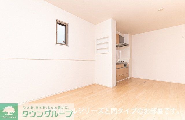 アルカンシェル・シャトーの物件内観写真