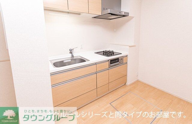 アルカンシェル・シャトーの物件内観写真