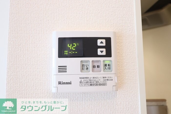 クレセント・シャンブルの物件内観写真