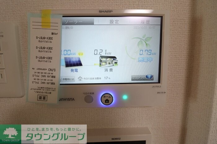 ルミナスコートの物件内観写真