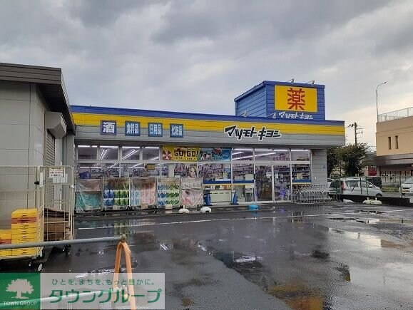 カーサキアーラの物件内観写真