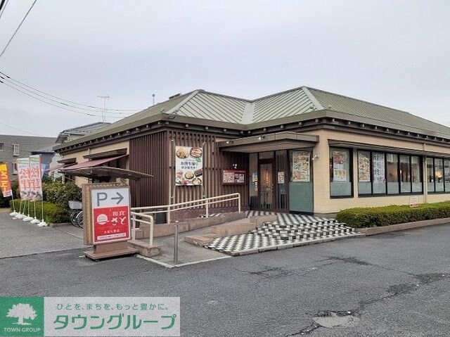 カーサキアーラの物件内観写真