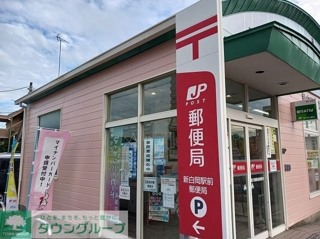 ラフレシールの物件内観写真