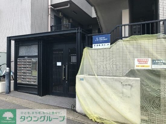 RHK鈴谷6マンションの物件内観写真