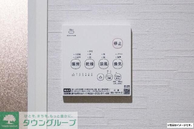 ｒｏｂｏｔ　ｈｏｍｅ柏座の物件内観写真