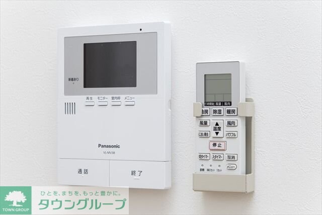 プロストル　ミラの物件内観写真