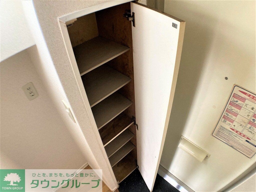 レオパレスドールパークの物件内観写真