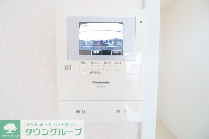 メゾンアルテミスの物件内観写真