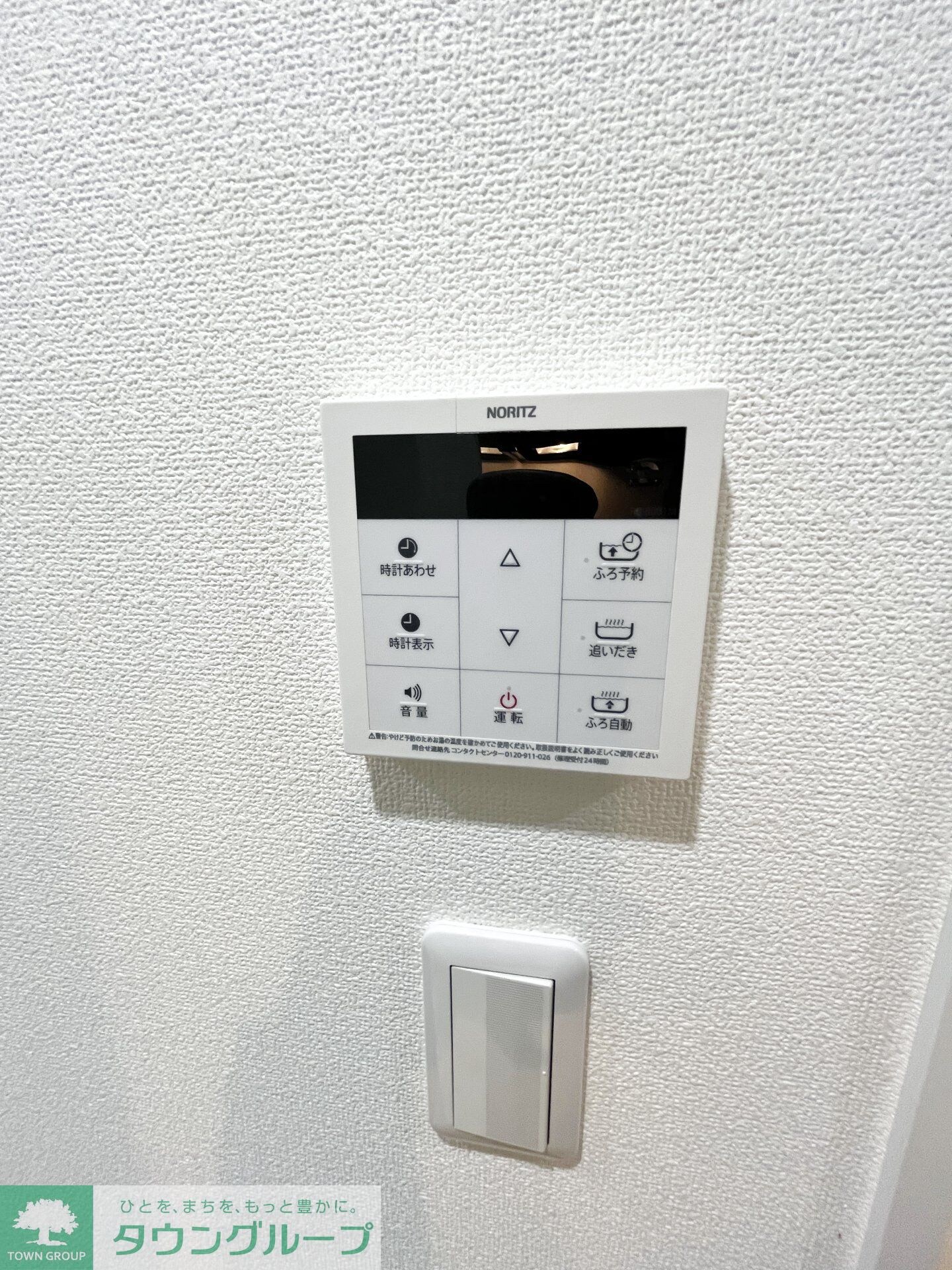 Mark Duo一ノ割IIの物件内観写真