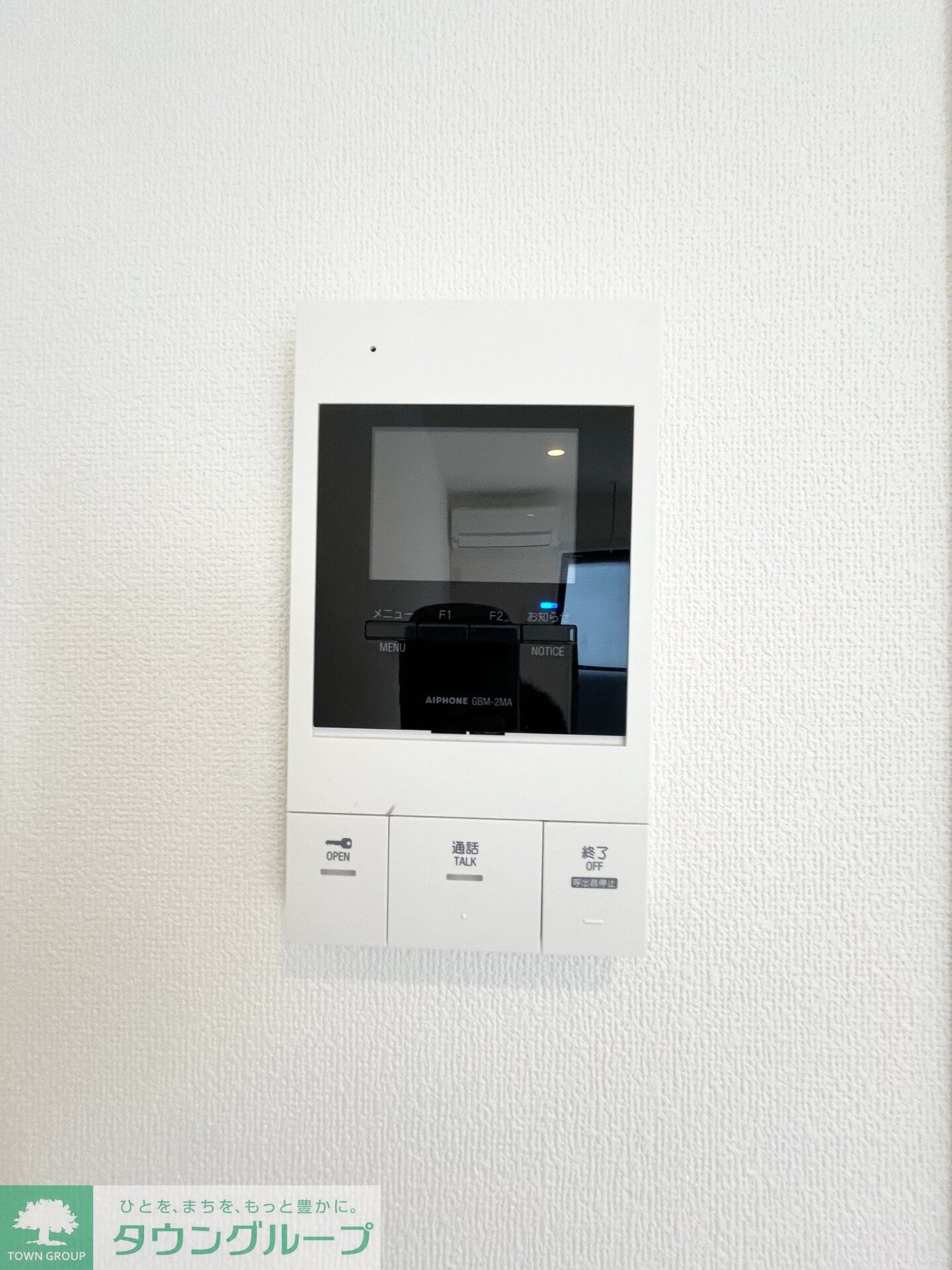 Mark Duo一ノ割IIの物件内観写真