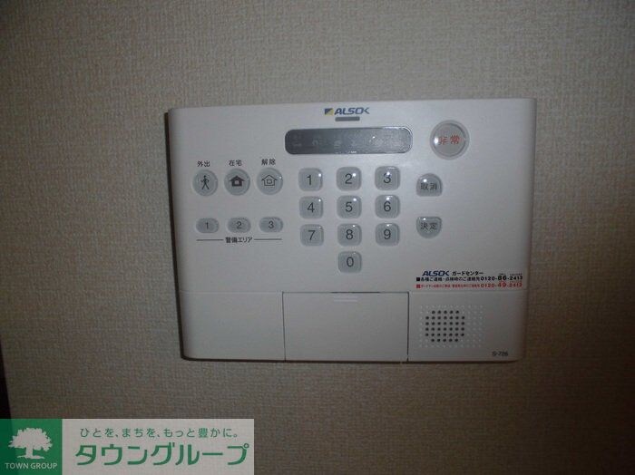 セピアコート　Ｃ館の物件内観写真