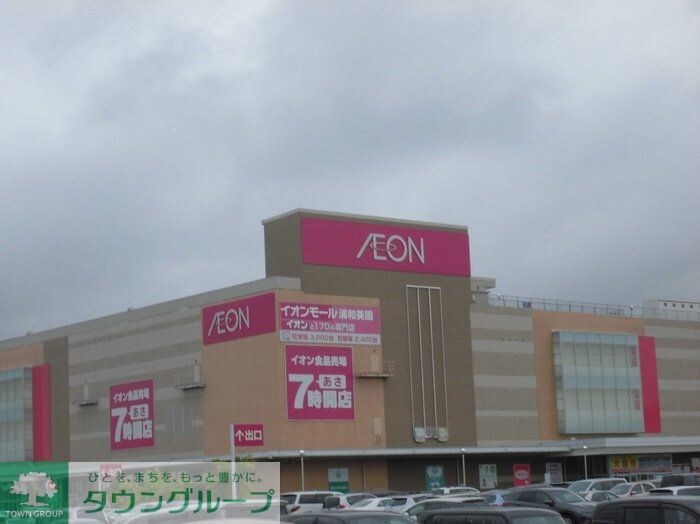 セピアコート　Ｃ館の物件内観写真