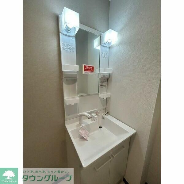 Ａｍｂｉｔｉｏｎ備後西の物件内観写真