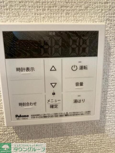 ｓｏｒａせんげん台の物件内観写真