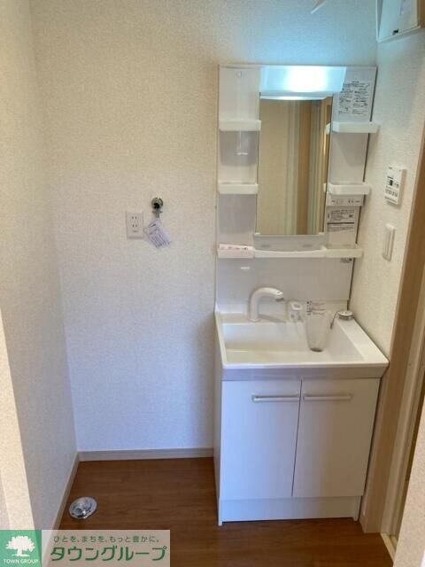 ｓｏｒａせんげん台の物件内観写真