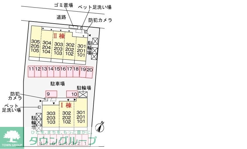 メゾン・シュシュIIの物件内観写真
