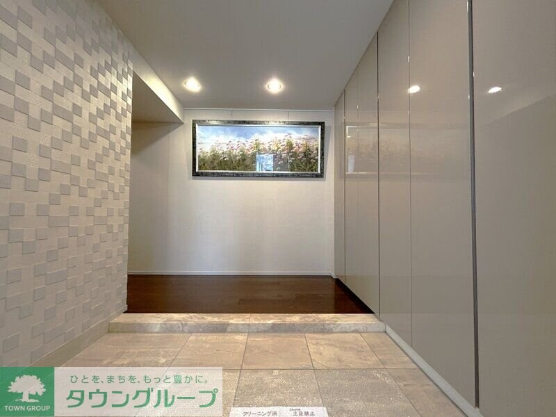 グランドミッドタワーズ大宮フォレストタワーの物件内観写真