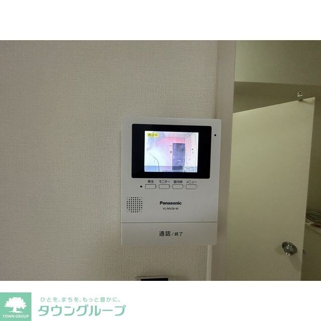 セジュールマンションの物件内観写真