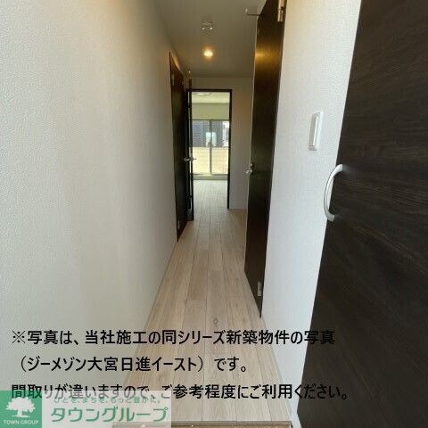 ジーメゾン西大宮の物件内観写真