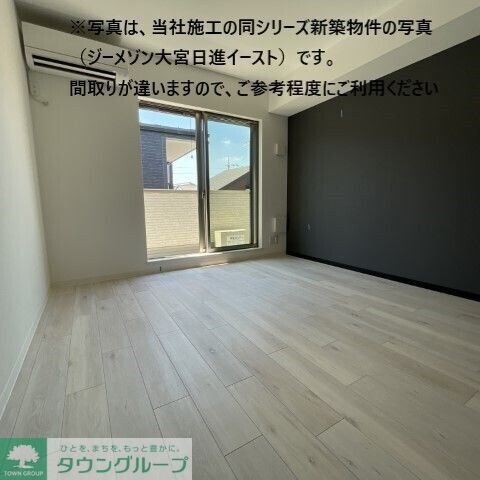 ジーメゾン西大宮の物件内観写真