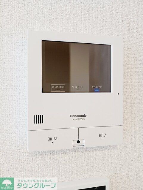 サニー　ウエストの物件内観写真