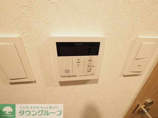 ルーブル川崎八番館の物件内観写真